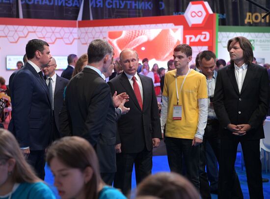 President Vladimir Putin's working trip to Yaroslavl Region