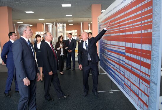 President Vladimir Putin's working trip to Yaroslavl Region