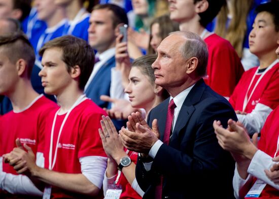 President Vladimir Putin's working trip to Yaroslavl Region