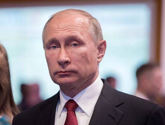 President Vladimir Putin's working trip to Yaroslavl Region