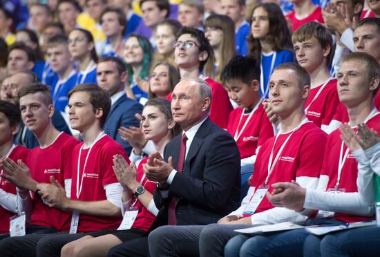 President Vladimir Putin's working trip to Yaroslavl Region