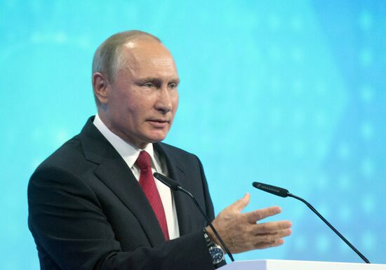 President Vladimir Putin's working trip to Yaroslavl Region