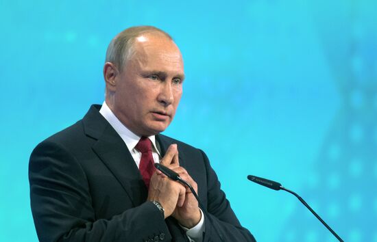 President Vladimir Putin's working trip to Yaroslavl Region