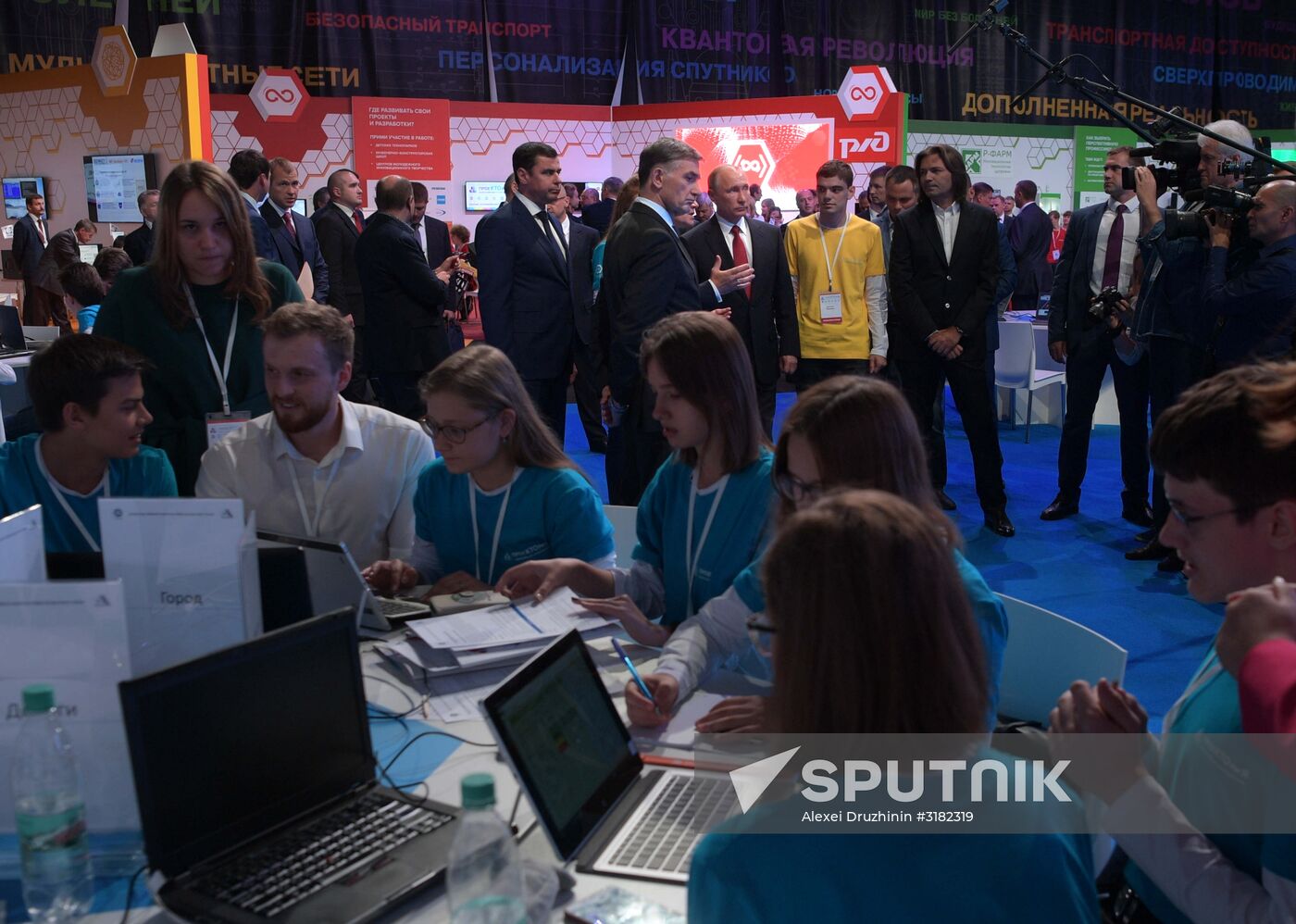 President Vladimir Putin's working trip to Yaroslavl Region