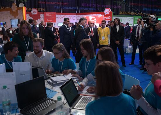 President Vladimir Putin's working trip to Yaroslavl Region