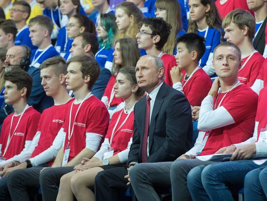 President Vladimir Putin's working trip to Yaroslavl Region