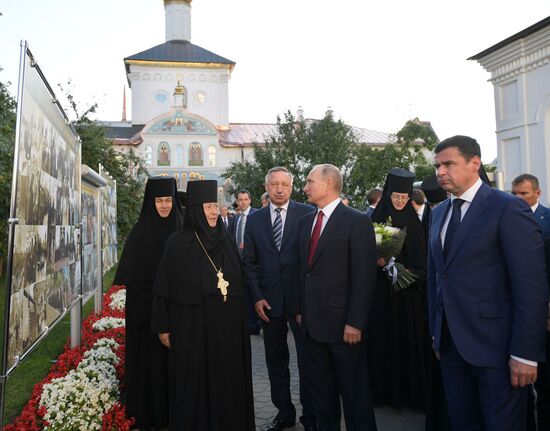 President Vladimir Putin's working trip to Yaroslavl Region