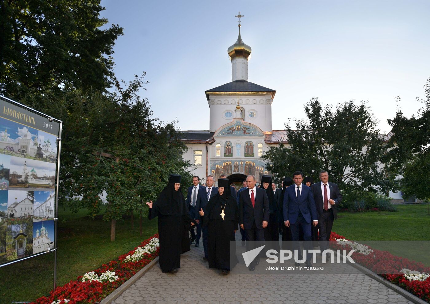 President Vladimir Putin's working trip to Yaroslavl Region