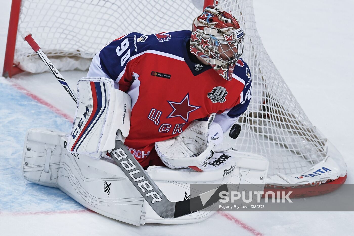 Kontinental Hockey League. CSKA vs. Avangard