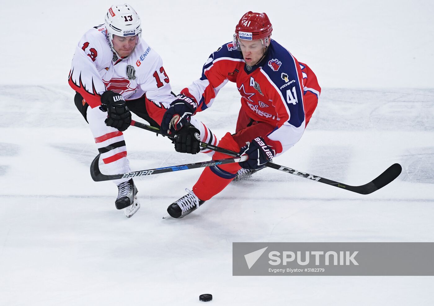Kontinental Hockey League. CSKA vs. Avangard