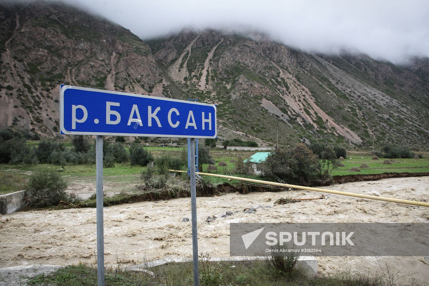 Over 500 tourists cut off by mudslide in Kabardino-Balkaria