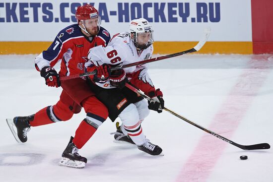 Kontinental Hockey League. CSKA vs. Avangardlandscape, horizontal