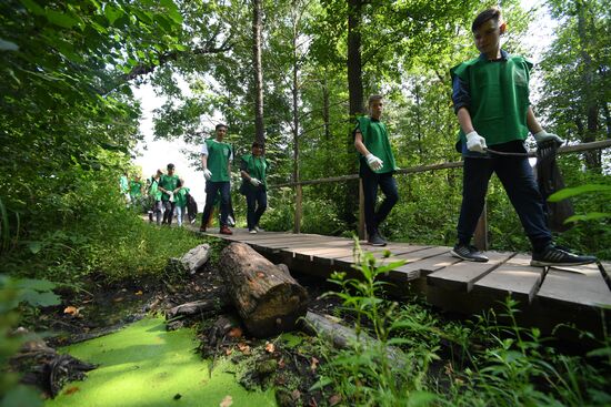 Green Russia National Environment Clean-Up Initiative