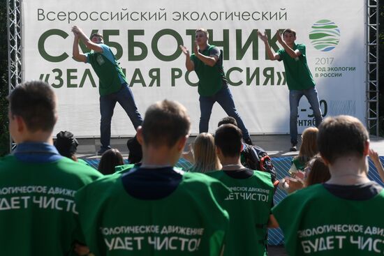 Green Russia National Environment Clean-Up Initiative