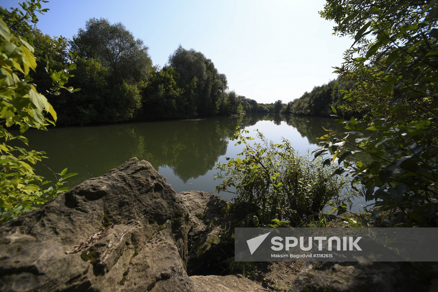 Green Russia National Environment Clean-Up Initiative