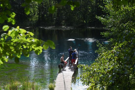 Green Russia National Environment Clean-Up Initiative