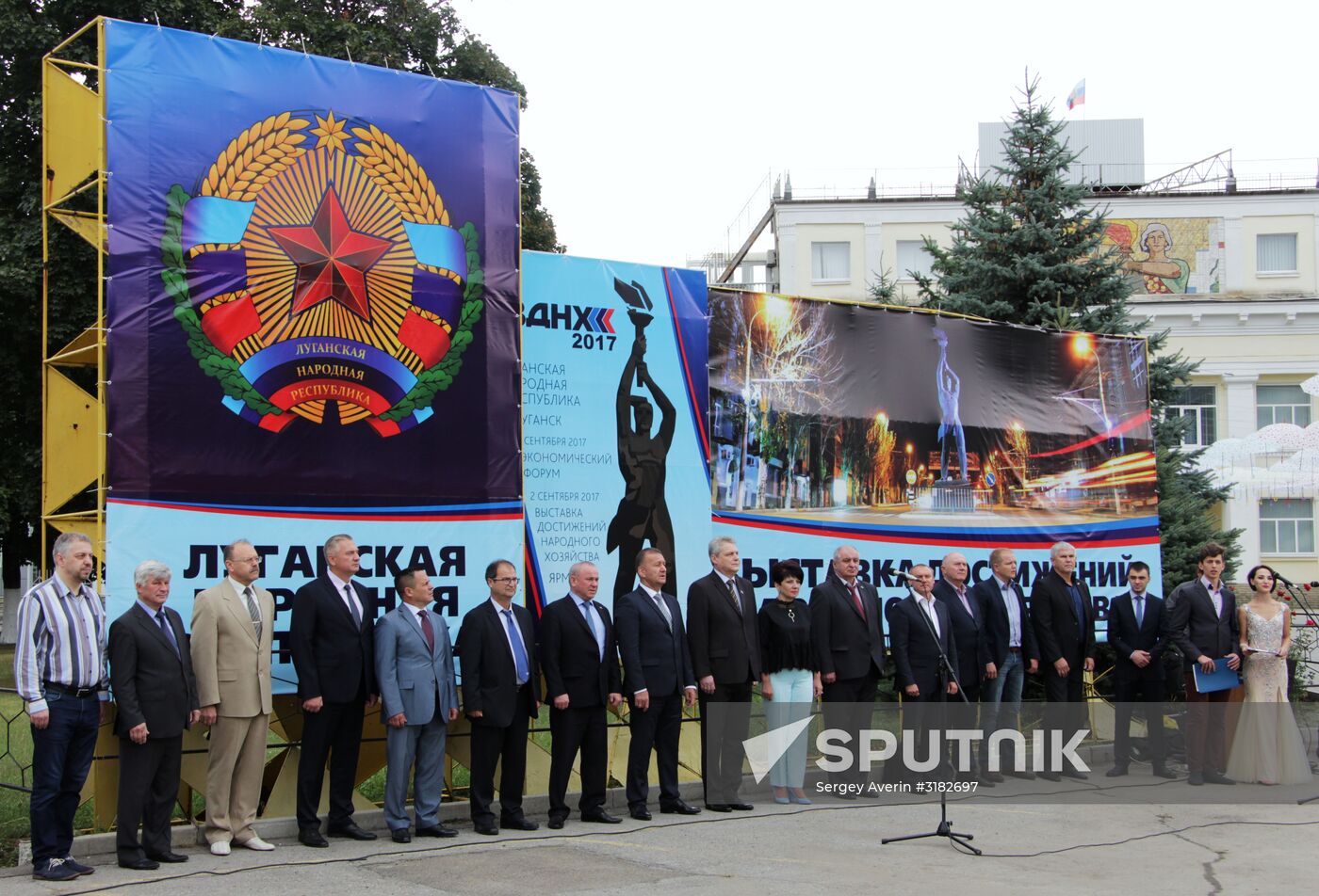 VDNKh DPR 2017 Exhibition in Lugansk