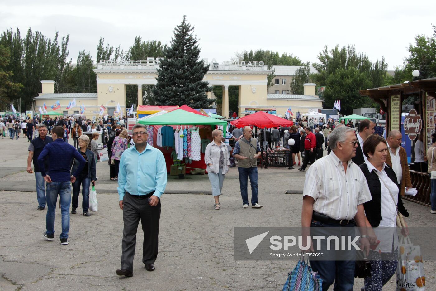 VDNKh DPR 2017 Exhibition in Lugansk