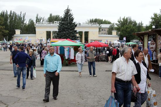 VDNKh DPR 2017 Exhibition in Lugansk
