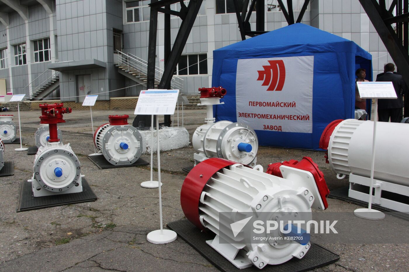 VDNKh DPR 2017 Exhibition in Lugansk