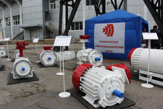 VDNKh DPR 2017 Exhibition in Lugansk