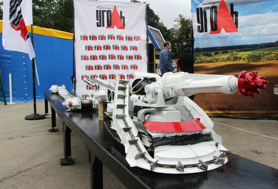 VDNKh DPR 2017 Exhibition in Lugansk