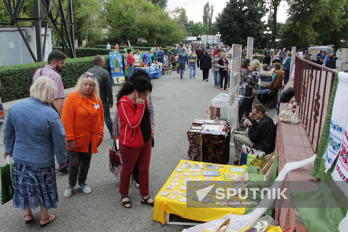 VDNKh DPR 2017 Exhibition in Lugansk