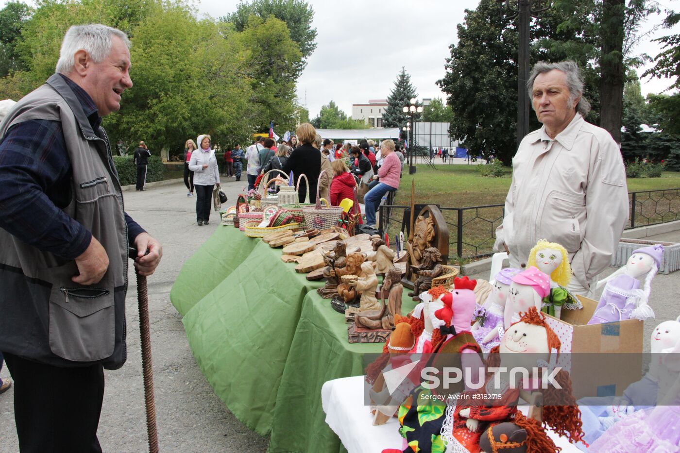 VDNKh DPR 2017 Exhibition in Lugansk