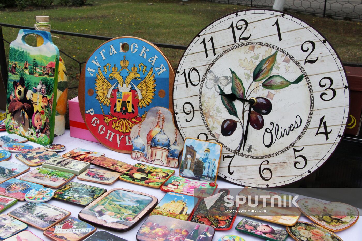 VDNKh DPR 2017 Exhibition in Lugansk
