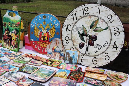 VDNKh DPR 2017 Exhibition in Lugansk