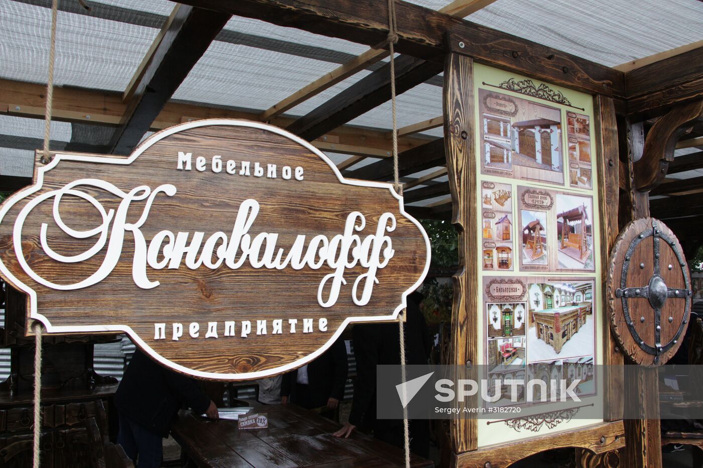 VDNKh DPR 2017 Exhibition in Lugansk