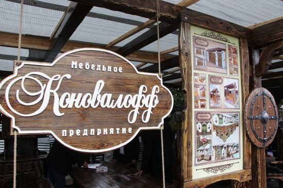 VDNKh DPR 2017 Exhibition in Lugansk