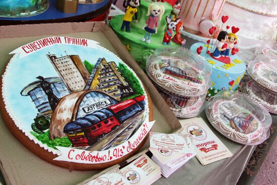 VDNKh DPR 2017 Exhibition in Lugansk