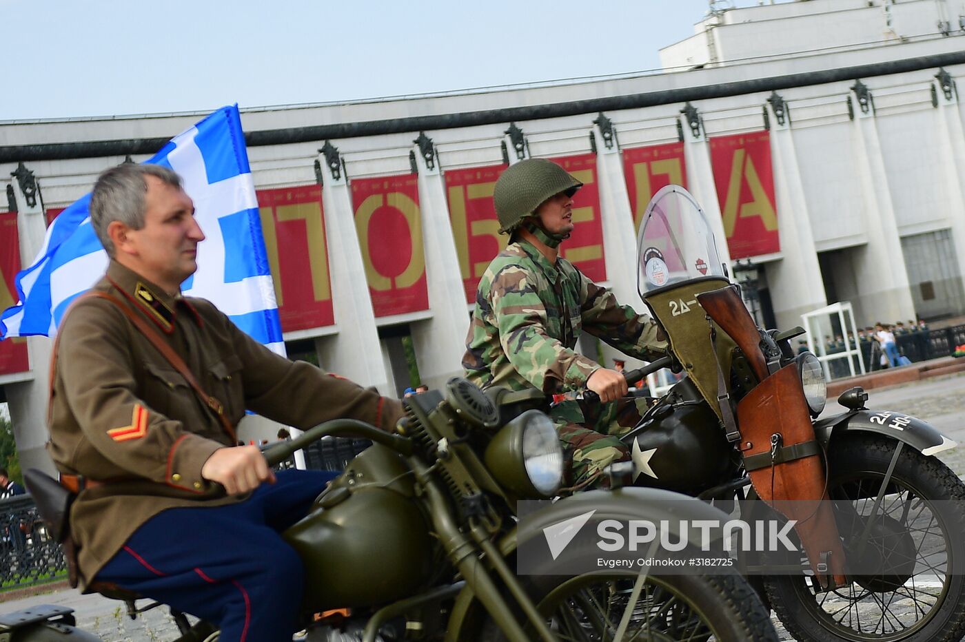 Parade of Pobeda cars