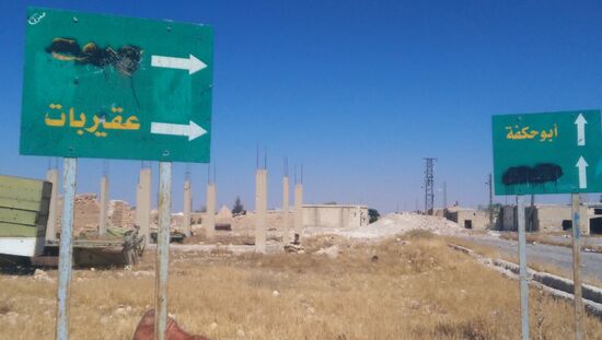 Syrian army takes Akerbat under fire control