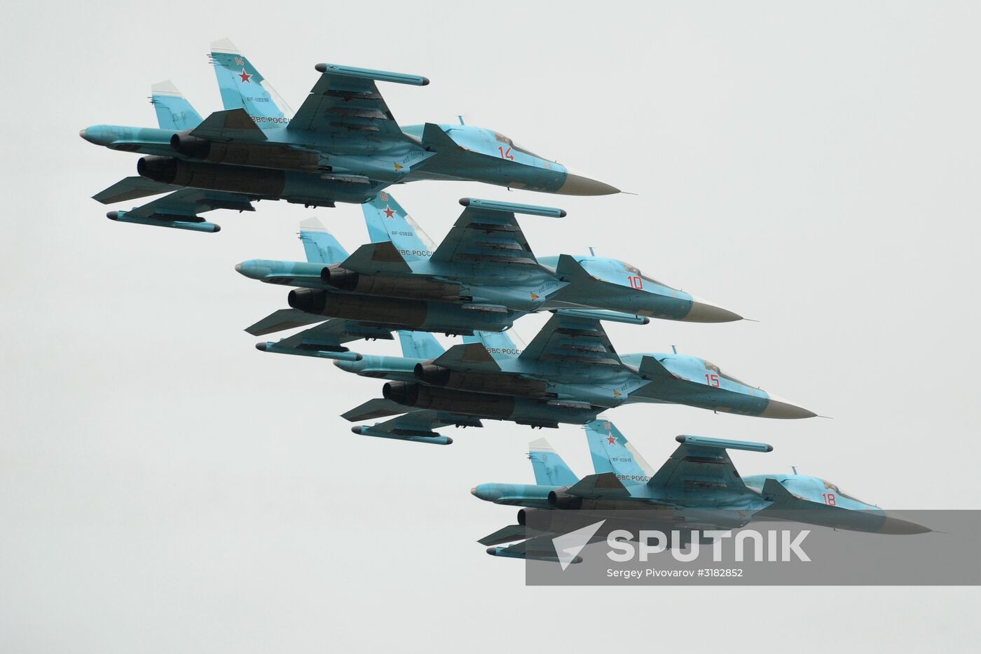 Aviation sports holiday at military air field in Rostov-on-Don