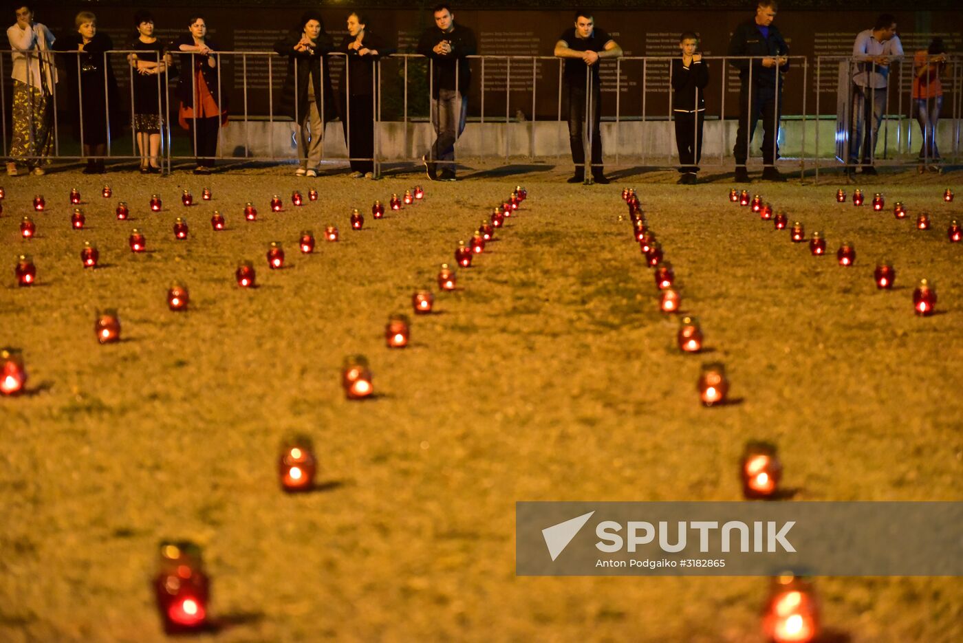 Mourning ceremonies in Beslan