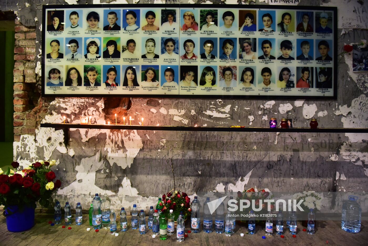 Mourning ceremonies in Beslan