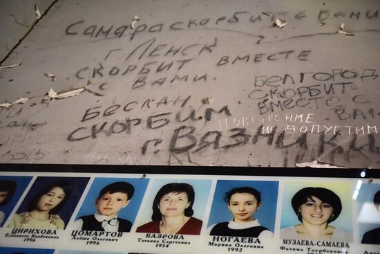 Mourning ceremonies in Beslan