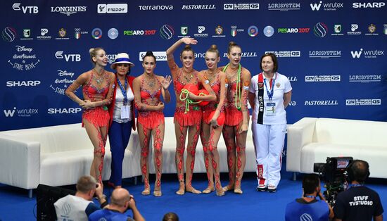 Rhythmic Gymnastics World Championships. Day Four
