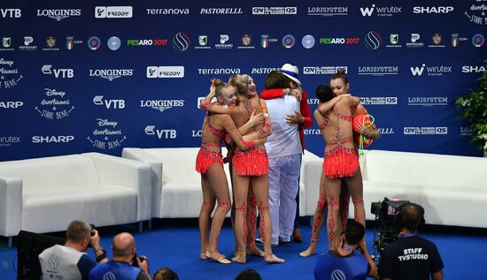 Rhythmic Gymnastics World Championships. Day Four
