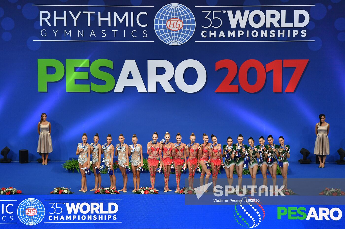 Rhythmic Gymnastics World Championships. Day Four