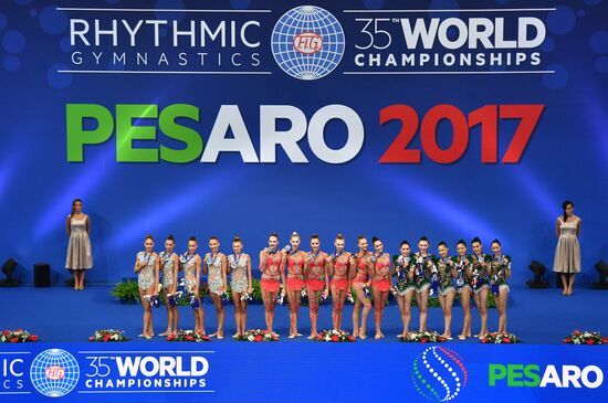 Rhythmic Gymnastics World Championships. Day Four