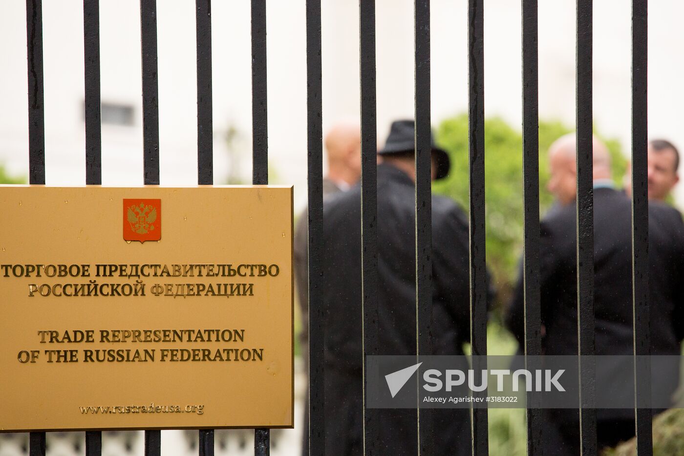 Searches in Russian Trade Mission in Washington