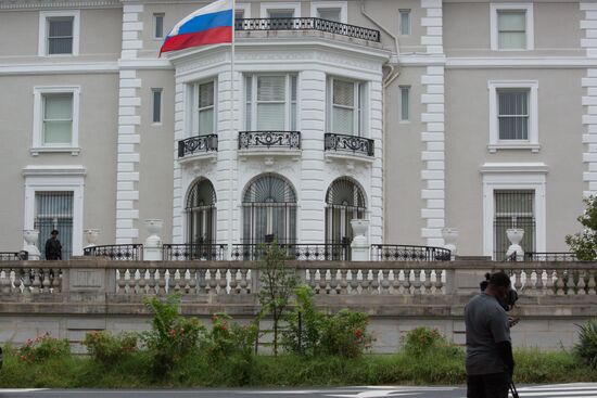 Searches in Russian Trade Mission in Washington