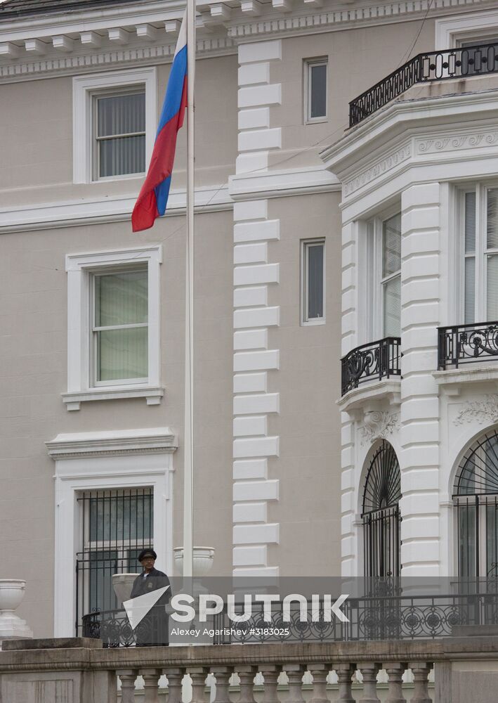 Searches in Russian Trade Mission in Washington