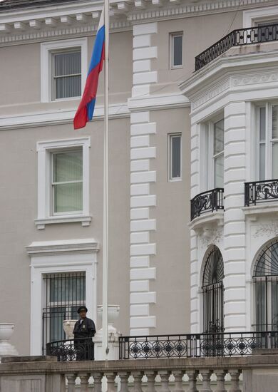 Searches in Russian Trade Mission in Washington
