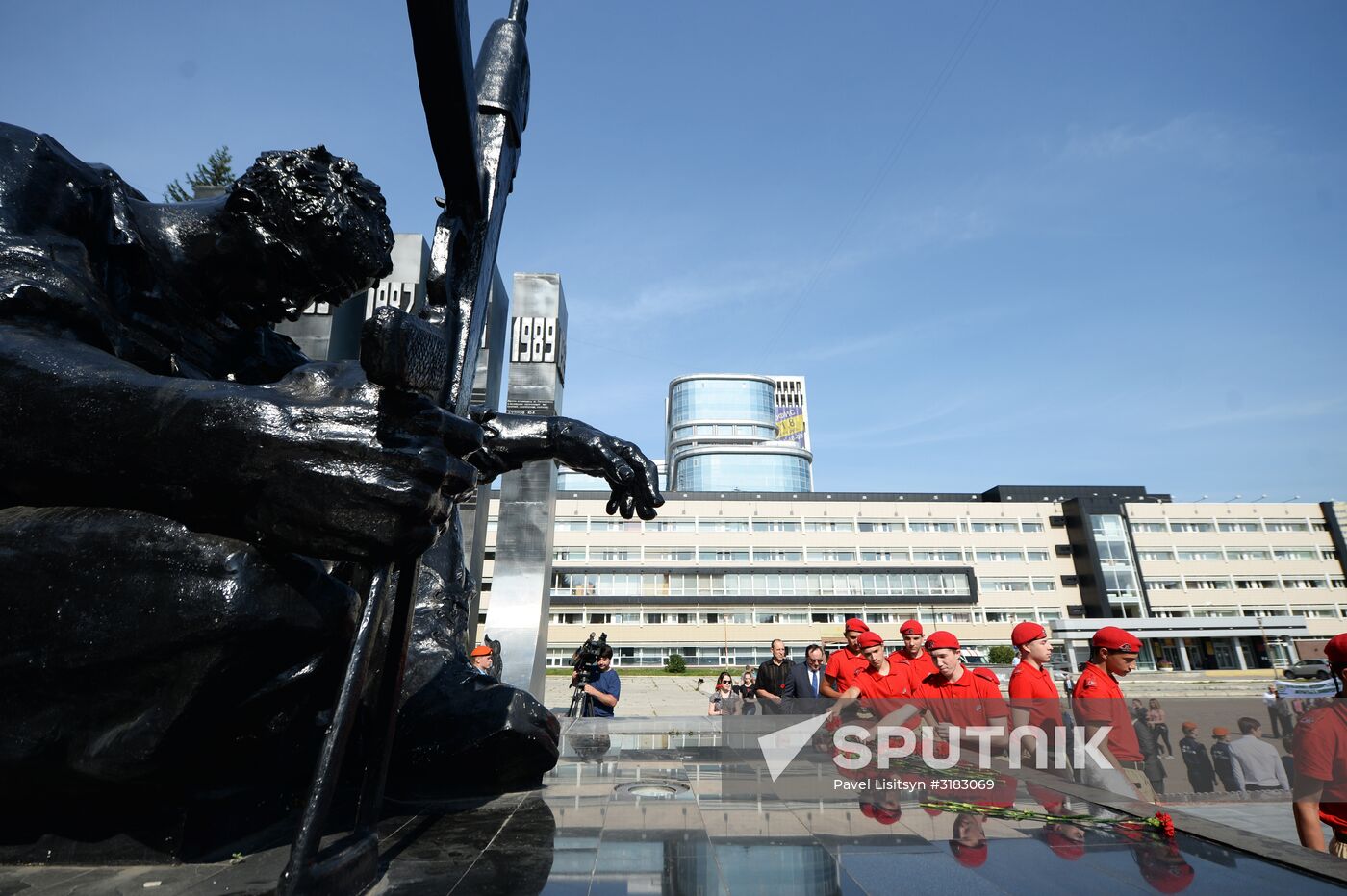 Day of Solidarity in Fight against Terrorism nation-wide event