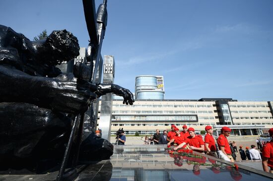 Day of Solidarity in Fight against Terrorism nation-wide event