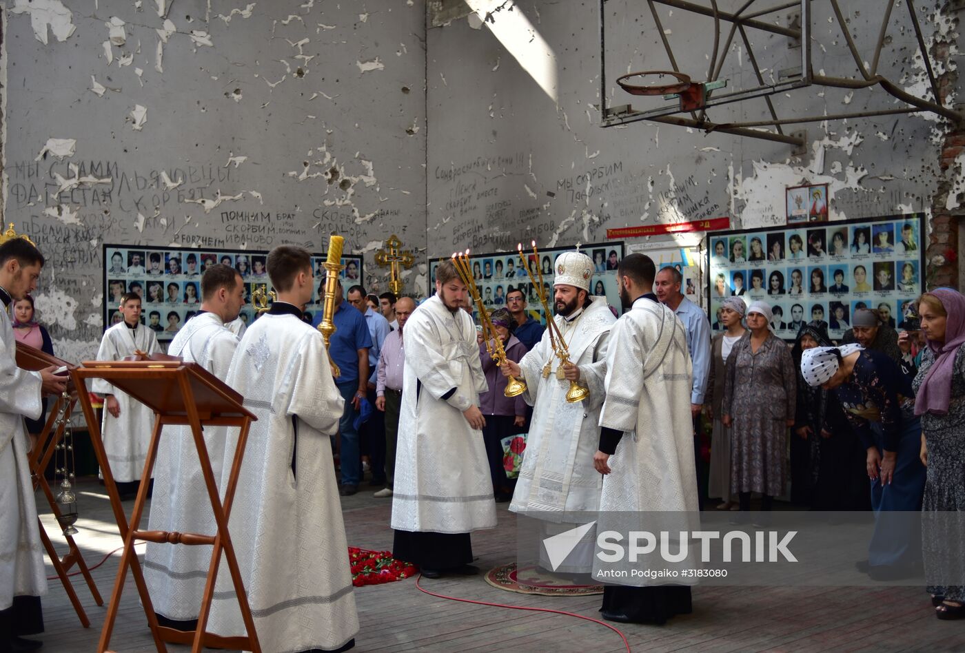Mourning ceremonies in Beslan